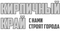 Купить строительные материалы с доставкой | Кирпичный край